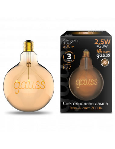 Лампа Gauss Filament G125 2,5W 200lm 2000К Е27...
