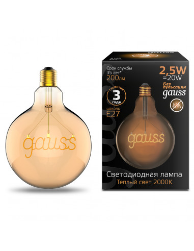 Лампа Gauss Filament G125 2,5W 200lm 2000К Е27...
