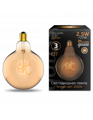 Лампа Gauss Filament G125 2,5W 200lm 2000К Е27...