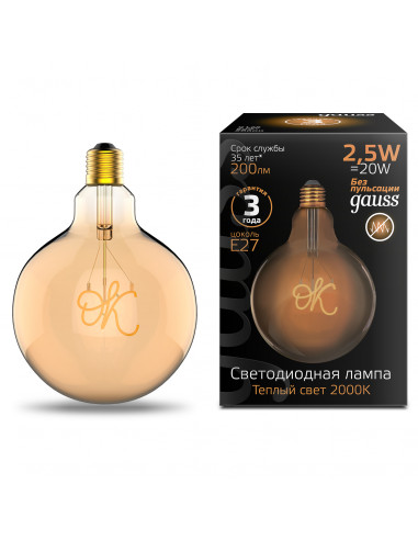 Лампа Gauss Filament G125 2,5W 200lm 2000К Е27...