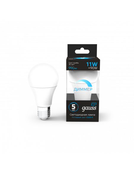 Лампа Gauss A60 11W 990lm 6500К E27 диммируемая LED 1/10/50