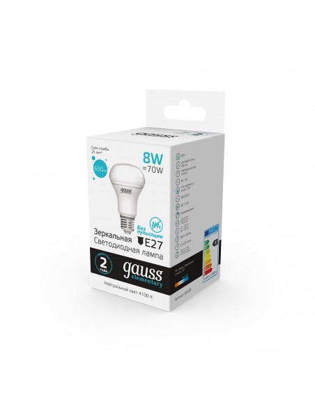 Упаковка 10 штук Лампа Gauss Elementary R63 8W 650lm 4100K Е27 LED 1/10/50
