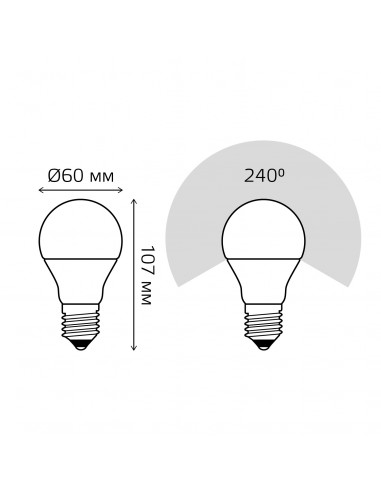 Упаковка 10 штук Лампа Gauss Elementary A60 10W...