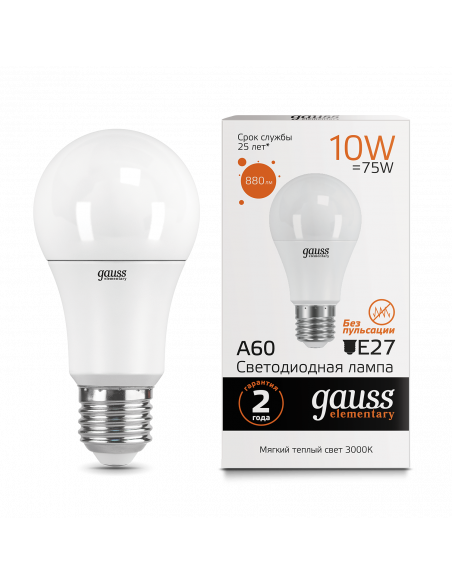 Упаковка 10 штук Лампа Gauss Elementary A60 10W 880lm 3000K Е27 LED 1/10/50