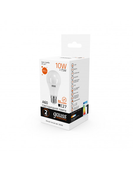 Упаковка 10 штук Лампа Gauss Elementary A60 10W 880lm 3000K Е27 LED 1/10/50