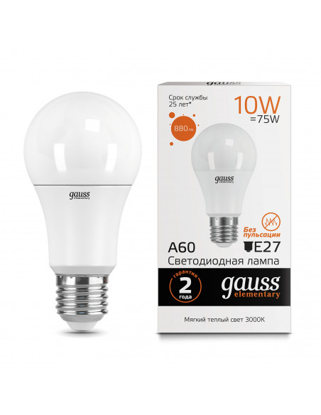 Упаковка 10 штук Лампа Gauss Elementary A60 10W 880lm 3000K Е27 LED 1/10/50