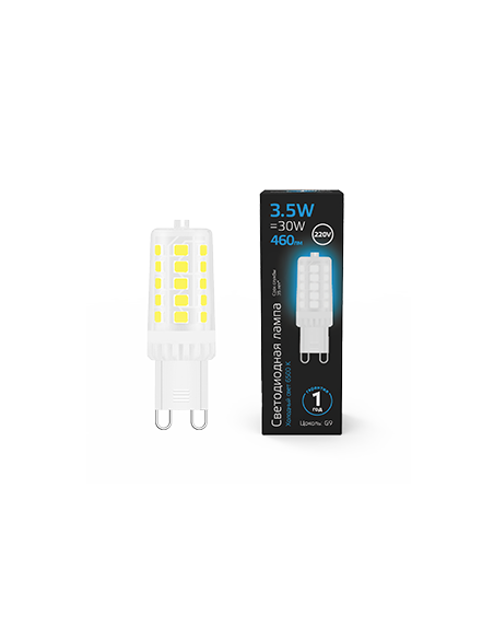 Лампа Gauss G9 AC185-265V 3,5W 460lm 6500K керамика LED 1/10/200