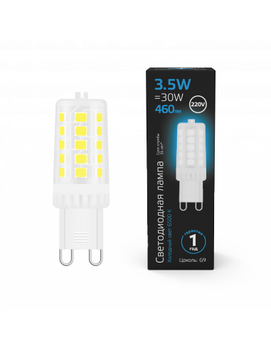 Лампа Gauss G9 AC185-265V 3,5W 460lm 6500K...