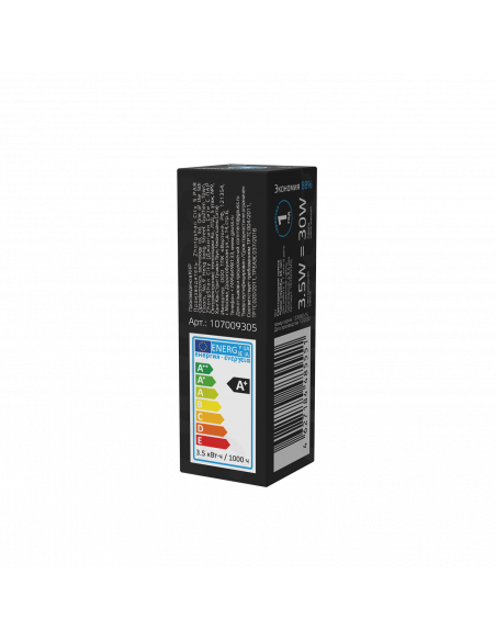 Лампа Gauss G9 AC185-265V 3,5W 460lm 6500K керамика LED 1/10/200