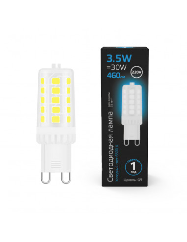 Лампа Gauss G9 AC185-265V 3,5W 460lm 6500K...