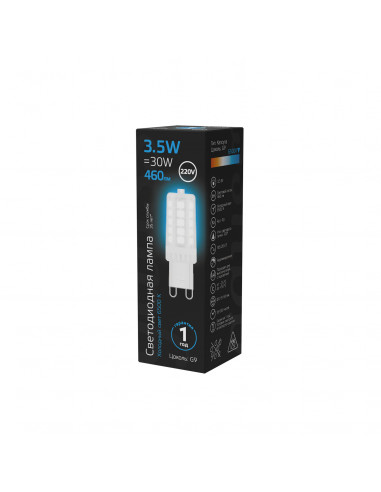 Лампа Gauss G9 AC185-265V 3,5W 460lm 6500K...