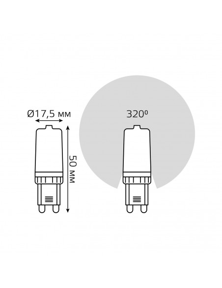 Лампа Gauss G9 AC185-265V 3,5W 460lm 6500K керамика LED 1/10/200