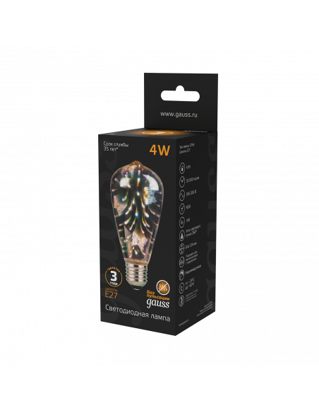Лампа Gauss Filament ST64 4W Е27 Butterfly-3D LED 1/10/40
