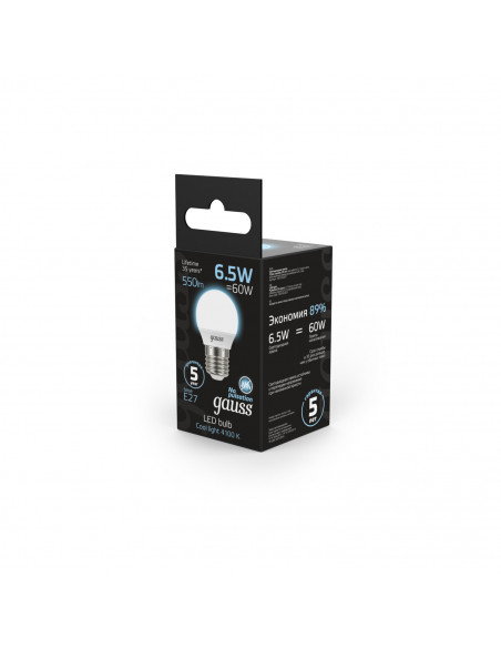 Упаковка 10 штук Лампа Gauss Шар 6.5W 550lm 4100K E27 LED 1/10/100