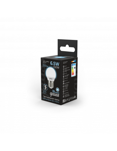 Упаковка 10 штук Лампа Gauss Шар 6.5W 550lm...