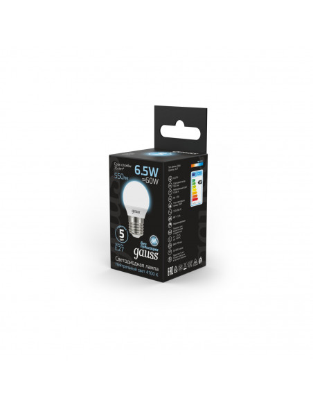 Упаковка 10 штук Лампа Gauss Шар 6.5W 550lm 4100K E27 LED 1/10/100
