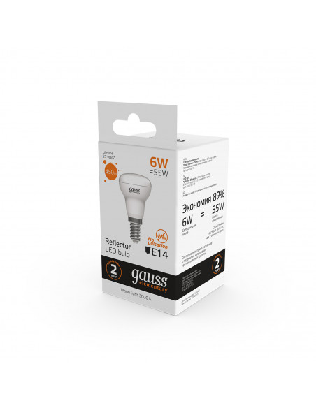 Упаковка 10 штук Лампа Gauss Elementary R50 6W 450lm 3000K Е14 LED 1/10/50