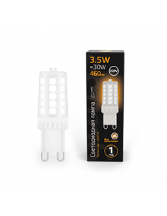 Лампа Gauss G9 AC185-265V 3,5W 460lm 3000K керамика LED...