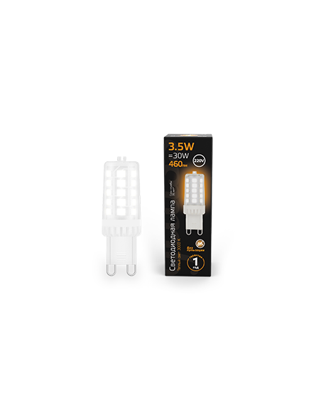 Лампа Gauss G9 AC185-265V 3,5W 460lm 3000K керамика LED 1/10/200
