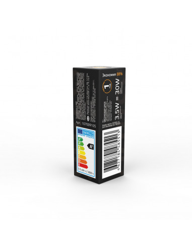 Лампа Gauss G9 AC185-265V 3,5W 460lm 3000K...