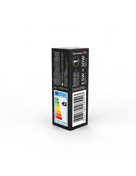 Лампа Gauss G9 AC185-265V 3,5W 460lm 3000K керамика LED 1/10/200