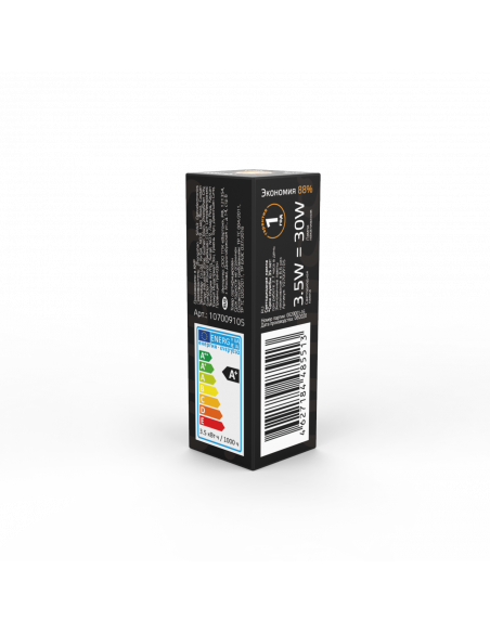Лампа Gauss G9 AC185-265V 3,5W 460lm 3000K керамика LED 1/10/200