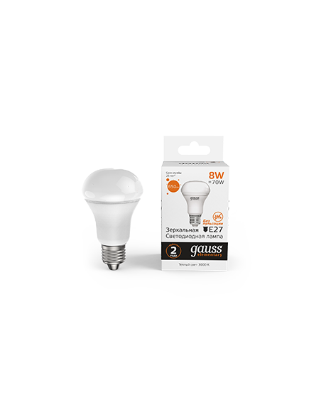 Упаковка 10 штук Лампа Gauss Elementary R63 8W 650lm 3000K Е27 LED 1/10/50