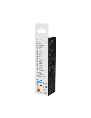 Лампа Gauss Basic Filament Свеча на ветру 4,5W...