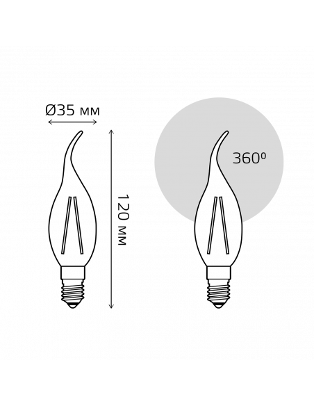 Лампа Gauss Basic Filament Свеча на ветру 4,5W 400lm 2700К Е14 LED 1/10/50