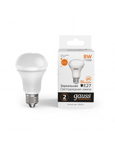 Упаковка 10 штук Лампа Gauss Elementary R63 8W...