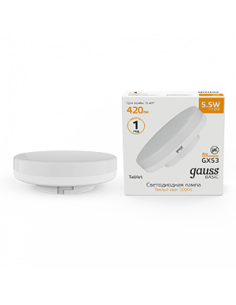 Лампа Gauss Basic GX53 5,5W 420lm 3000K LED 1/10/100