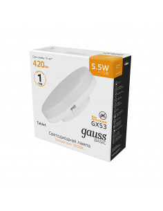 Лампа Gauss Basic GX53 5,5W 420lm 3000K LED 1/10/100 2