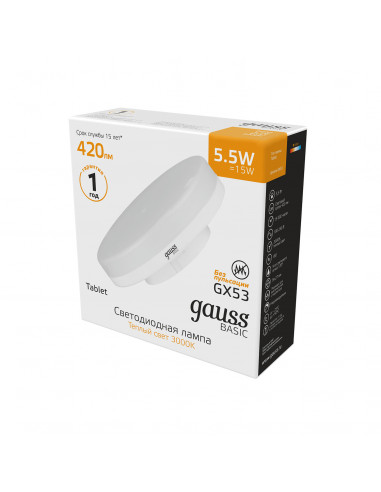 Лампа Gauss Basic GX53 5,5W 420lm 3000K LED...
