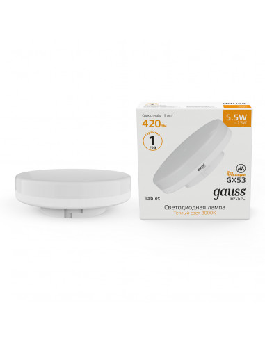 Лампа Gauss Basic GX53 5,5W 420lm 3000K LED...