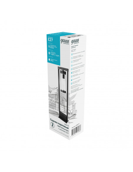 Светильник садово-парковый Gauss Clio столб 1*E27, Max.60W, 142*500mm, 170-240V / 50Hz, IP 54 (1/8)