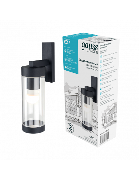 Светильник садово-парковый Gauss Clio на стену вниз 60W,  1*E27, 76*298*133мм, 220-240V / 50Hz, IP54 (1/12)