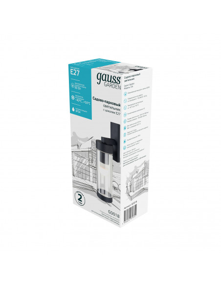 Светильник садово-парковый Gauss Clio на стену вниз 60W,  1*E27, 76*298*133мм, 220-240V / 50Hz, IP54 (1/12)