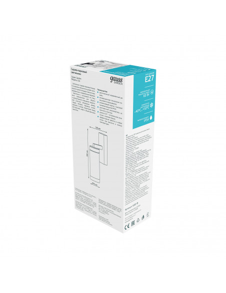 Светильник садово-парковый Gauss Clio на стену вниз 60W,  1*E27, 76*298*133мм, 220-240V / 50Hz, IP54 (1/12)