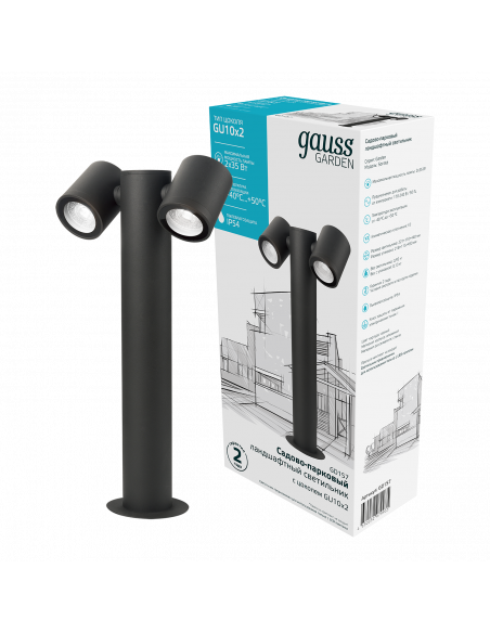 Светильник садово-парковый Gauss Sonata ландшафтный столб 35W, GU10, 170-240V / 50Hz, IP54 (1/6)