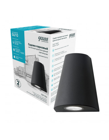 Светильник сад.-парк. Gauss Sigma настенный...