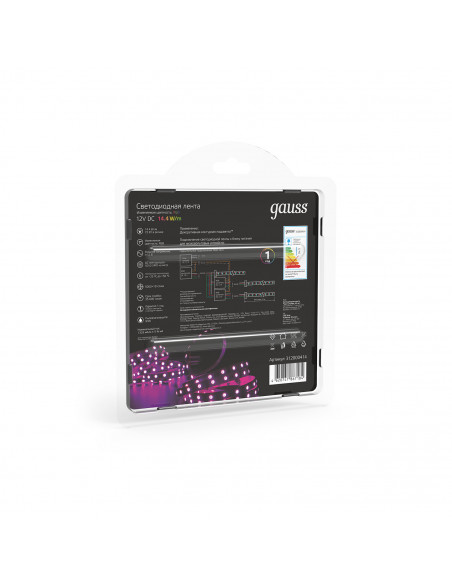 Лента Gauss LED 5050/60-SMD 14.4W 12V DC RGB (блистер 5м)