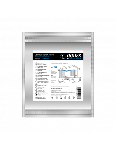 Лента Gauss LED Elementary 5050/60-SMD 14.4W...