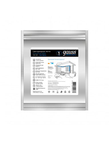 Лента Gauss LED Elementary 5050/60-SMD 14.4W...