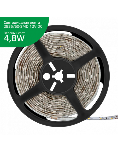 Лента Gauss LED Elementary 2835/60-SMD 4.8W 12V DC зеленый IP66 (ZIP Bag 5м)