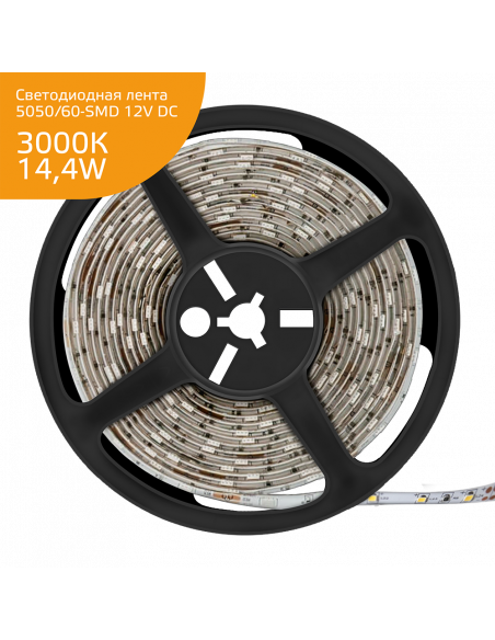 Лента Gauss LED Elementary 5050/60-SMD 14.4W 12V DC теплый белый IP20 (ZIP Bag 5м)