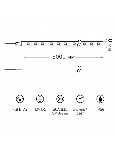 Лента Gauss LED Elementary 2835/60-SMD 4.8W 12V...