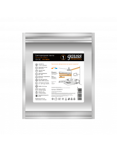 Лента Gauss LED Elementary 5050/60-SMD 14.4W...