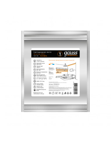 Лента Gauss LED Elementary 5050/60-SMD 14.4W...