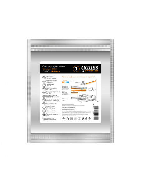 Лента Gauss LED Elementary 5050/60-SMD 14.4W 12V DC теплый белый IP20 (ZIP Bag 5м)
