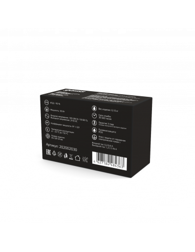 Блок питания Gauss 30W 24V IP20 1/140